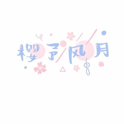 苟到决赛圈游戏下载